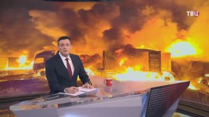 ВС России нанесли комбинированный удар по энергосистеме Украины