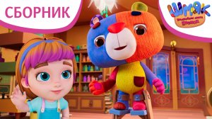 Сборник свежих серий✨ | Волшебная лавка Есении | Мультфильмы для детей | Серии 36-40