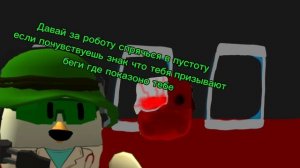 Создал проект Миф-001 теперь он будет вас защищать)