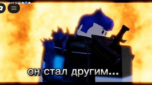 МОЙ ПЕРВЫЙ СЕРИАЛ//время игр FORSAKEN 1 сезон 1 серия распад команды