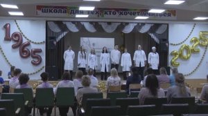 Хочу стать медицинским работником