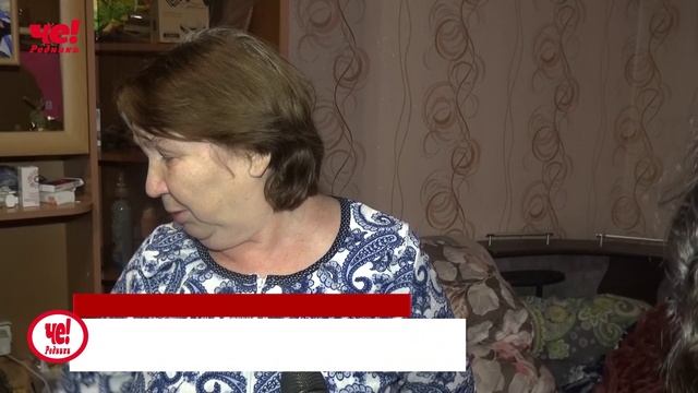 Гузель Спиричева