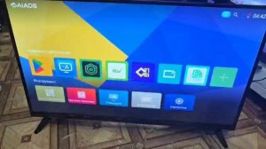 Видео №376200