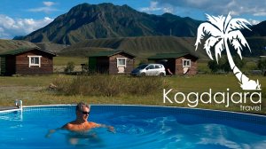 Республика Алтай, Чуйский тракт, горный Алтай базы, Малый Яломан 2025, КогДА ЖаРА