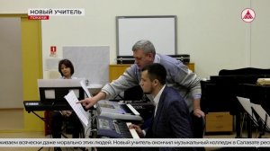 Земский работник культуры в Покачах