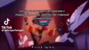 Вокс и Кармилла Отель Хазбин