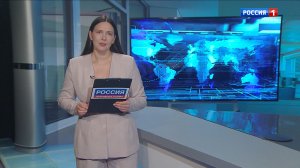 Эфир от 25.11.2025 (09:30)