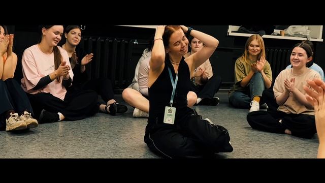 Чувствуй! Двигайся! Танцуй!