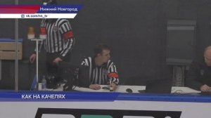 Нижегородская «Чайка» обыграла команду «Омские Ястребы» в домашнем матче Чемпионата МХЛ