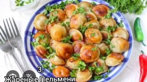 Взял Идею у Димы