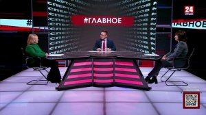 #Главное. Климатические аномалии в Крыму