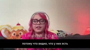 Вив про Аластора и Люцифера