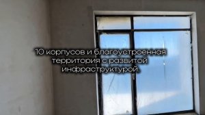 Крымская резиденция | Поемиум комплекс | КРЫМ