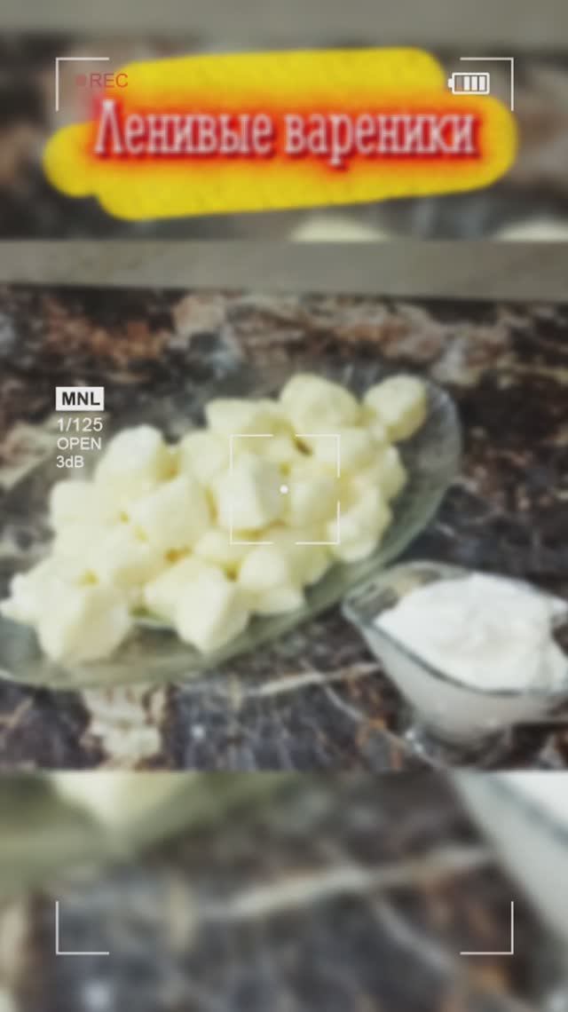 Идеальный быстрый завтрак! 🥣 #Shorts