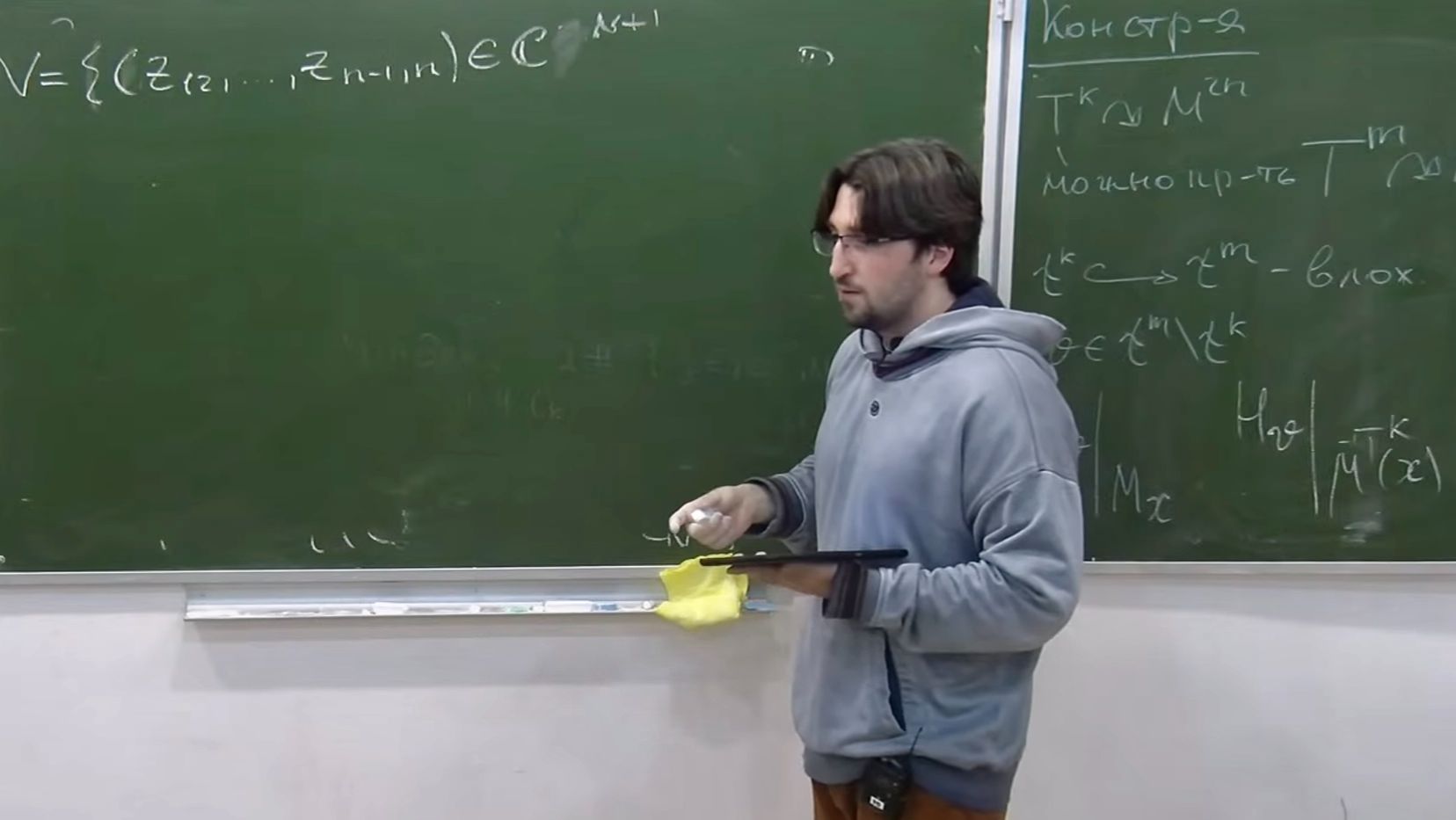 Торическая топология, комбинаторика и теория гомотопий, Лекция 9, М.А. Сергеев