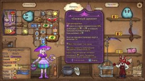 КАРТОЧНЫЙ БИЛД ОТСТОЙ! 28 Backpack Battles