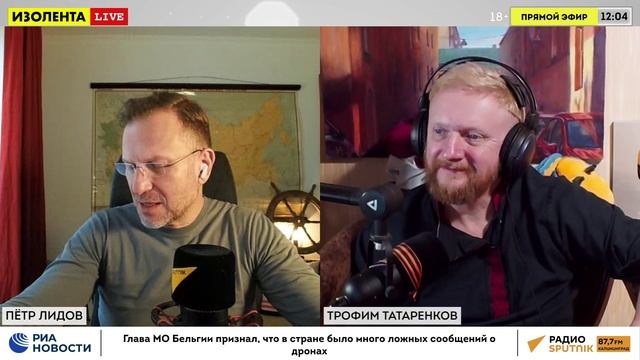 Про зависть, соцсети, ОПГ и талантливую журналистику| Пётр Лидов и Трофим Татаренков // ИзолентаLive