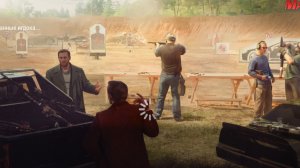 играю в мадаут