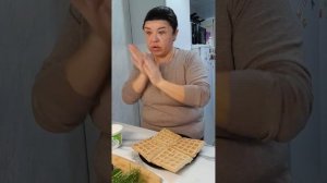 15.11 РАЗБОР ПОЛЁТОВ