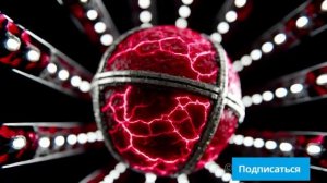 Музыка клипы｜Галактика Ксельварис  Раскрываем секреты Магнитопии