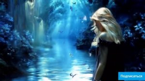Музыка клипы｜Тайна тёмного леса