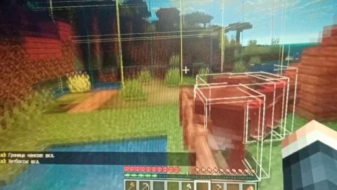 Зря рисканул