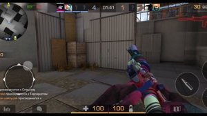 Играем в стенд райс:)