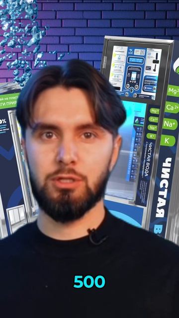 🚀 Готовая сеть акваматов: без лишней рутины смотреть онлайн