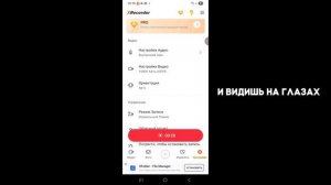 Для @Varikincka Jaklmovska