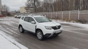 Дастер 2021 1.6 полный привод