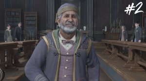 Прохождение Hogwarts Legacy #2 Исследуем замок