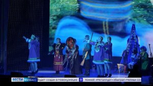 «Шория на крыльях сказки»: в Калтане прошёл муниципальный фестиваль-конкурс национального эпоса