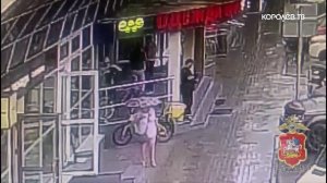 Цветы обмана: в Королёве задержали курьера телефонных мошенников