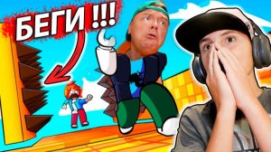 БЕГИ или УПАДИ в Роблоксе с Подписчиками
