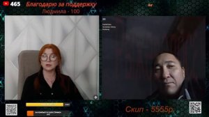 Коррупцию организовали на окраине, чтобы создать компромат.🙏💪✌