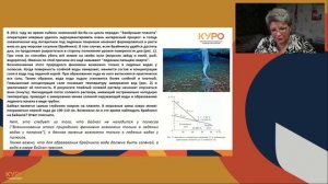 Учимся действовать: практико-ориентированные кейсы по физике.