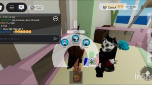 хейт🤬(я)💓ЛП с кем не дружить?