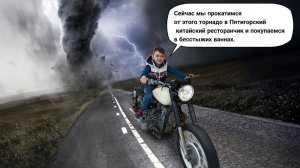 Пятигорск. Прогулка по городу и по парку цветник. Бесстыжие ванны.  Ноябрь 2025