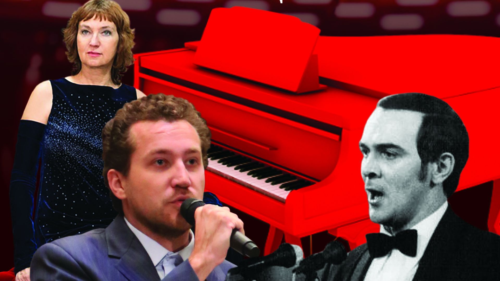 Я помню вальса звук прелестный - исполняет Александр Стрижиченко, за роялем Ирина Муравлёва