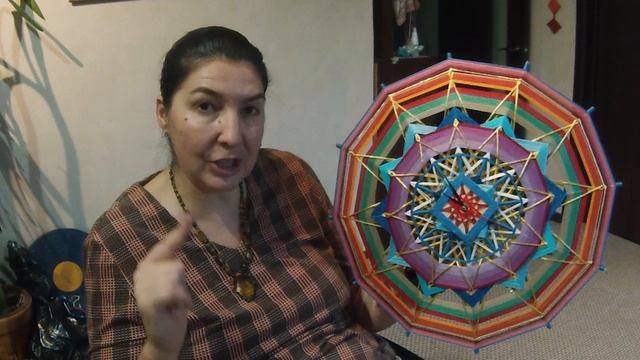 часы-мандала