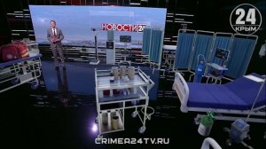 Современные методы диагностики и лечения болезней системы кровообращения изучают крымские врачи