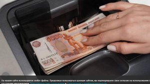 Аналитик оценил идею временной заморозки средств при сделках с недвижимостью