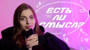 ММ#16 - АНАЛИЗ ТЕКСТОВ ПЕСЕН