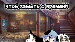 добавьте себя пожалуйста 🙏🙏🏿😭