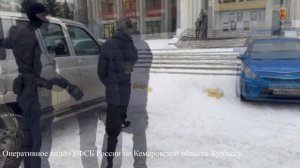 программа Судный день от 25.11.25