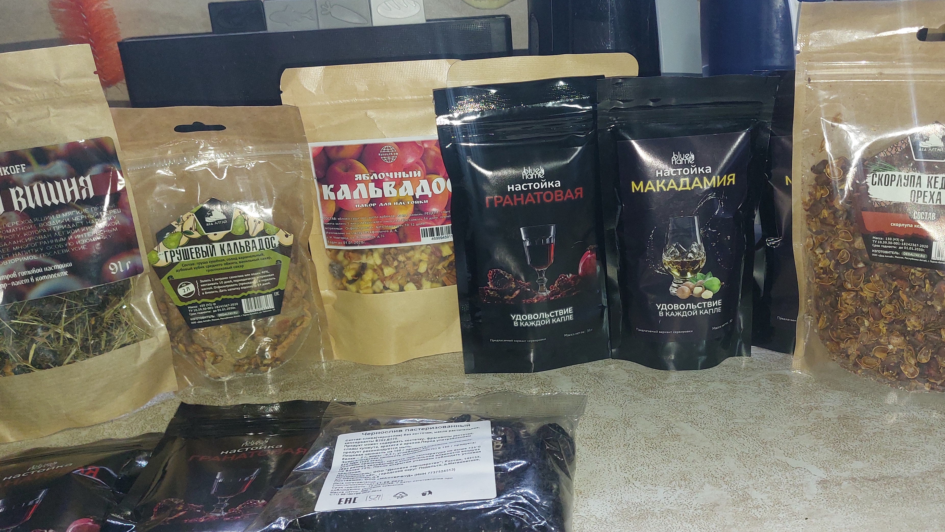 Заготовки на Новый год