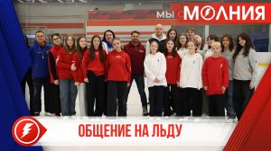 Глава Пуровского района встретился с активистами «Движения первых»