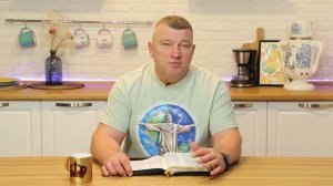 Умножит плоды. 4 декабря Епископ Олег Тихонов. Слово, меняющее жизнь.