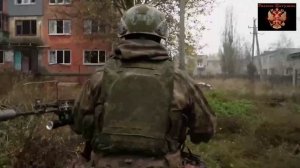 🔴Видео из недавно освобождённого Покровска🔴