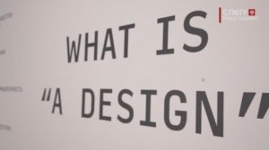 Новости СПбГУ: Выставка-дискуссия «Образ мысли - образ действия»